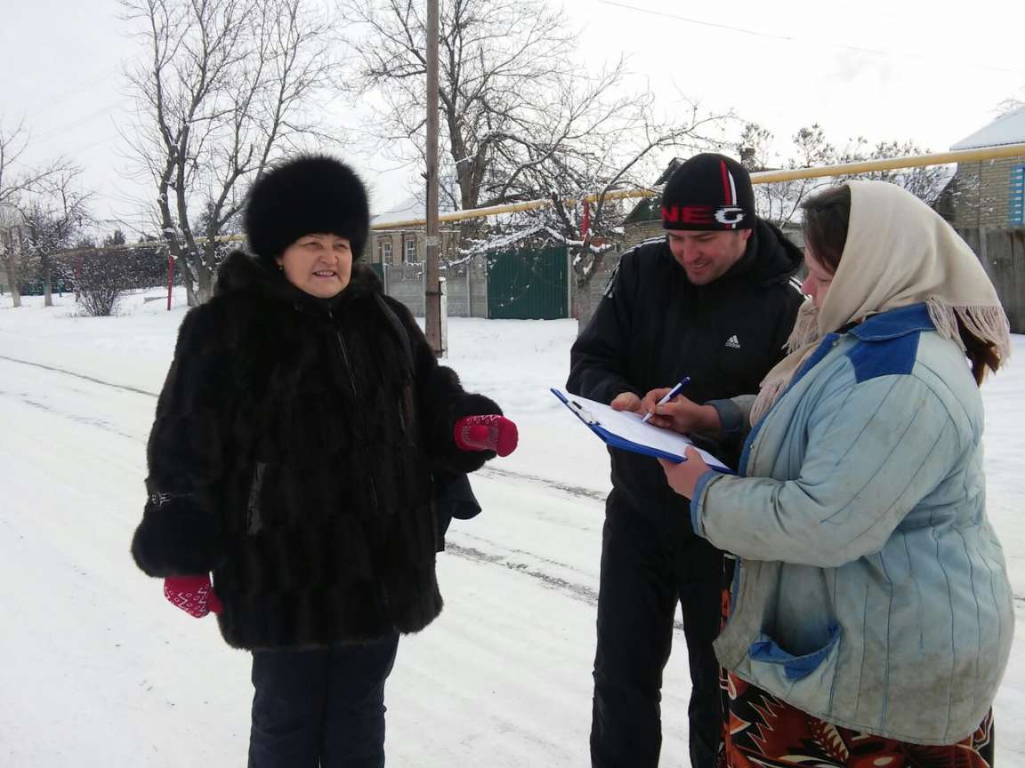 zbir pidpysiv za obyednannya terytorialnoyi gromady markovo 66aad