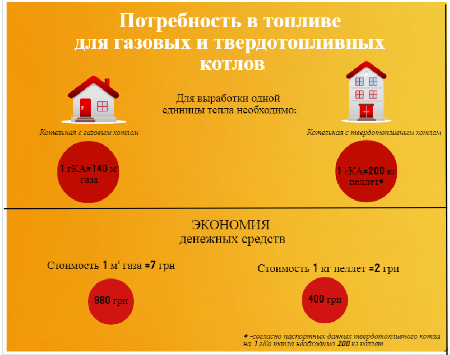 Снимок1 21996 bc9f9