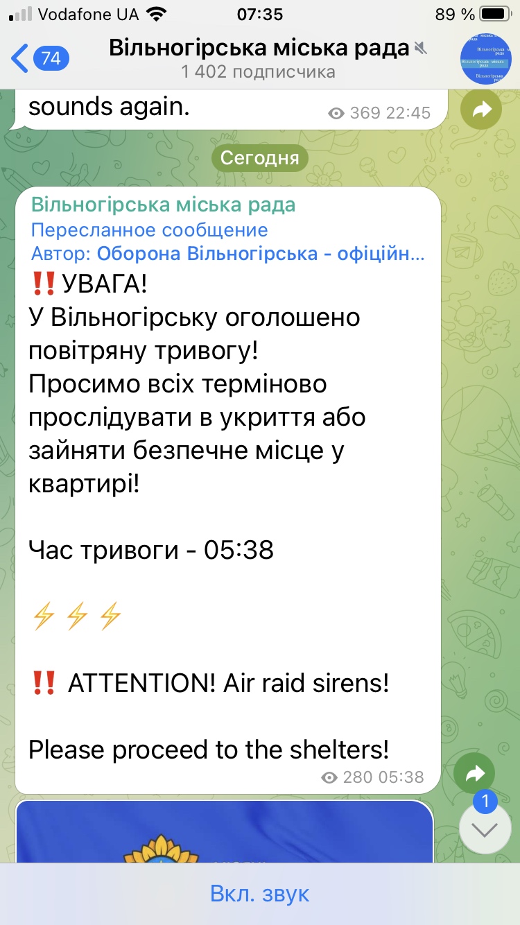 зображення viber 2022 03 24 07 35 38 142 98ec4