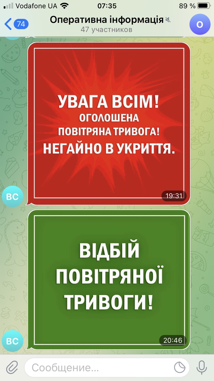 зображення viber 2022 03 24 07 35 38 390 c6283