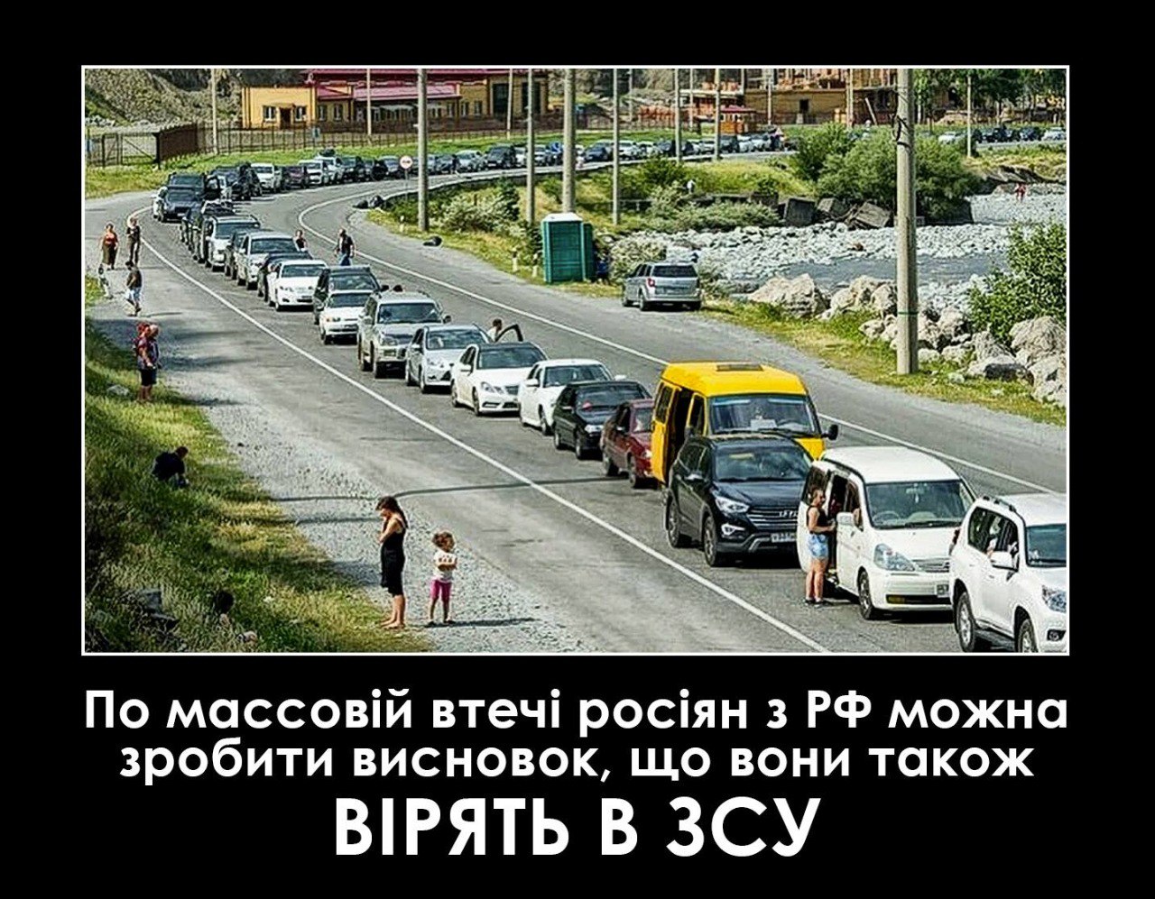 дьяченко мем 47e1c