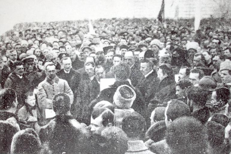 Signing of the Act Zluky on January 22 1919. Урочисте оголошення Акту Злуки 22 січня 1919 4120b