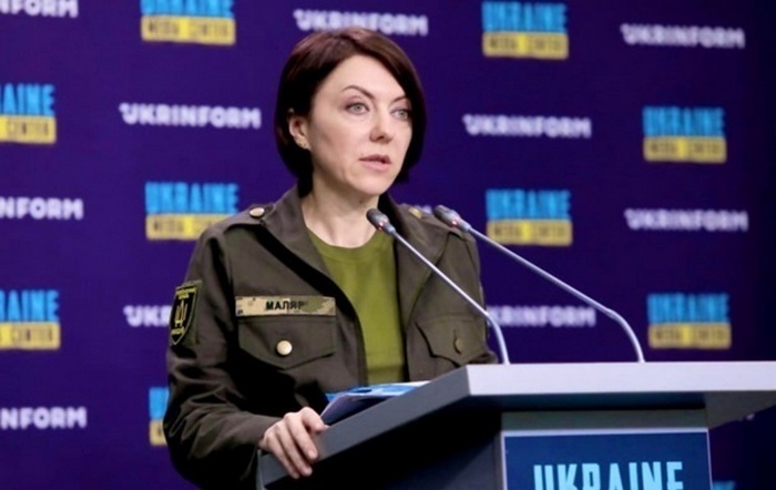 Заступниця міністра оборони України Ганна Маляр