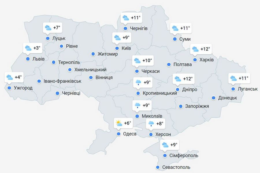 погода в Україні 8 квітня 8ad2d