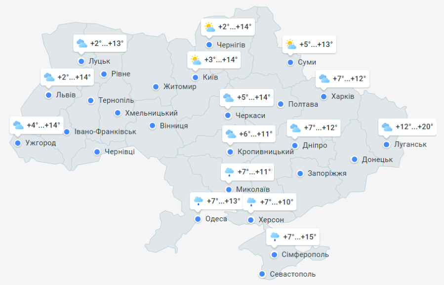 Погода в Україні на 29 квітня 40449