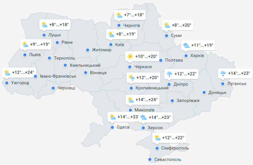 Погода в Україні на 21 травня ffefb